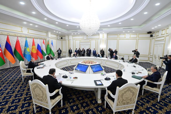 Саммит Политики