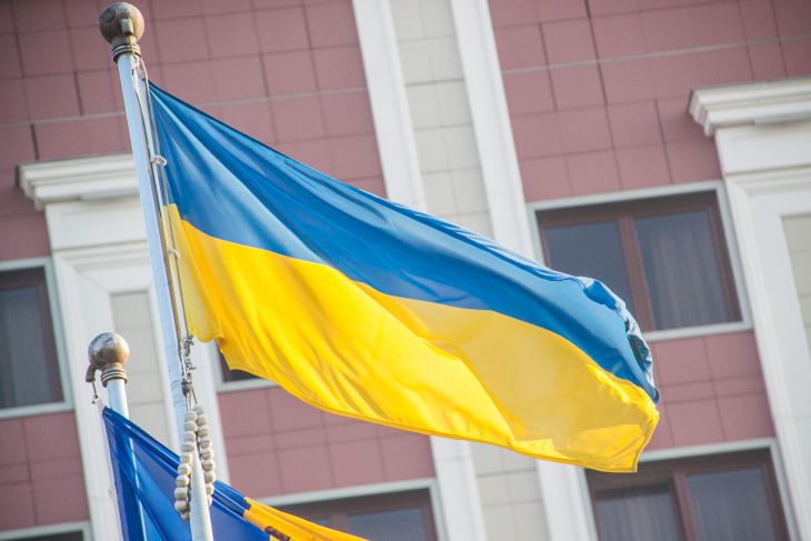 Шмыгаль: Украина будет готова стать членом ЕС через два года флаг