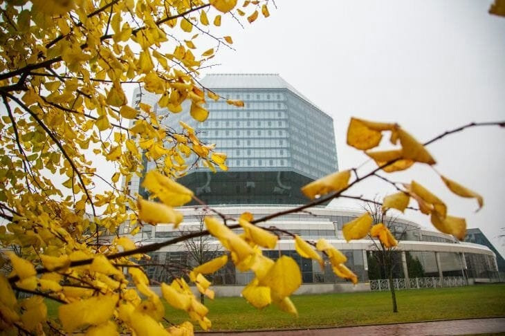 Библиотека