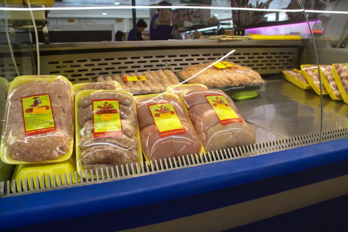 продукты питания