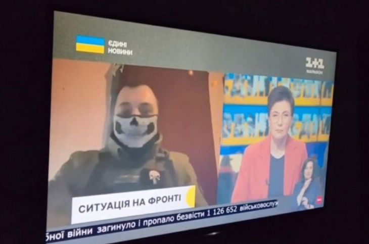 Украинский телеканал сообщил об 1,1 млн погибших и пропавших бойцов ВСУ экран