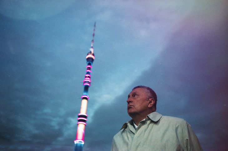 Жириновский