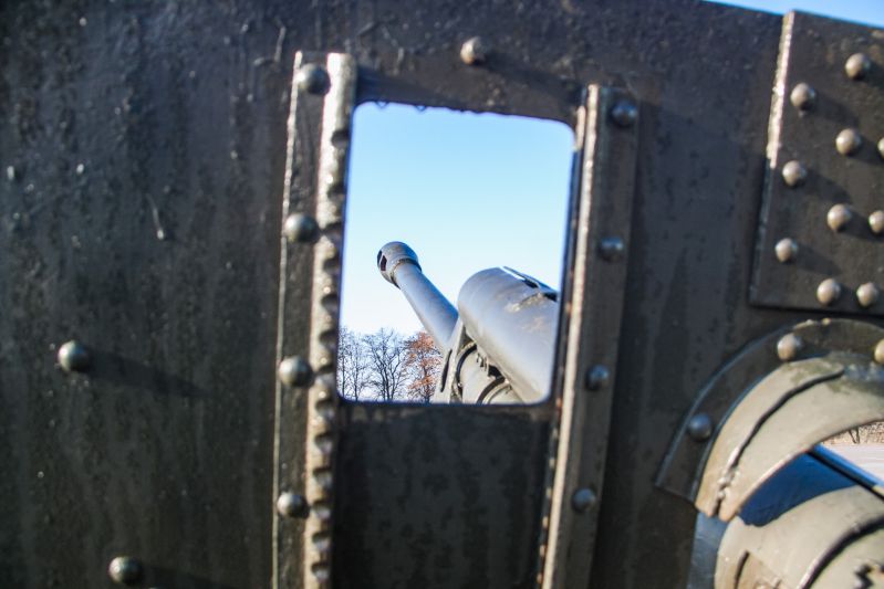 Роберт Фицо: стратегия не сработала – Россия будет диктовать условия на переговорах Артилерия