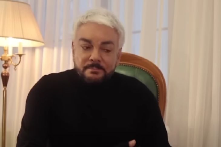 Филипп Киркоров