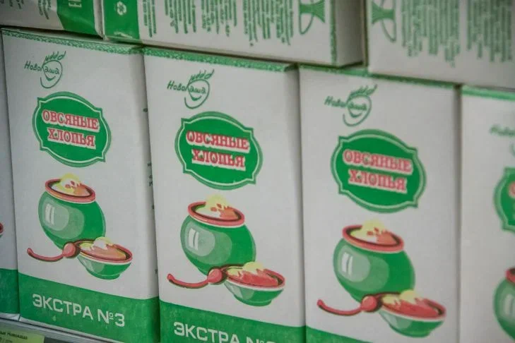 Овсянка: чем так полезна известная каша - советы для худеющих Овсянка