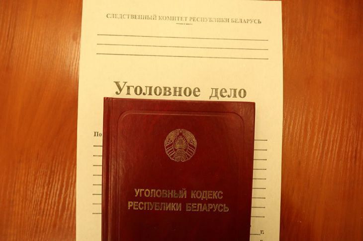 В Ганцевичах парень совершил налет на магазин: унес водку и колбасу уголовный кодекс