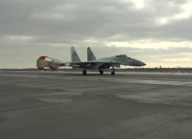 истребитель