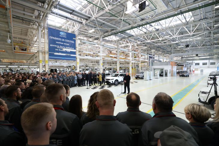 Александр Лукашенко