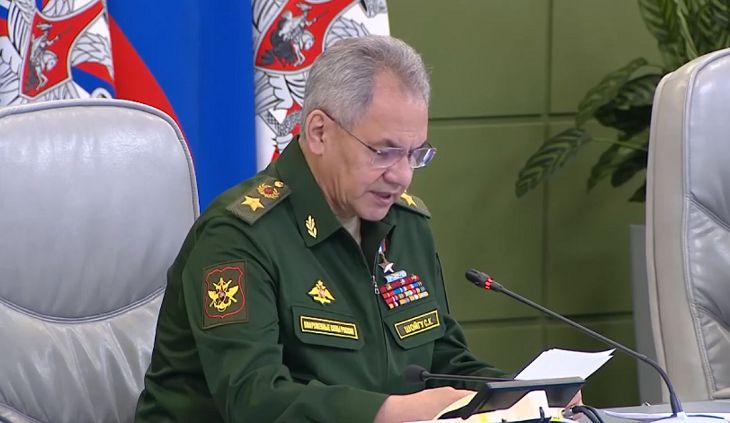 Сергей Шойгу