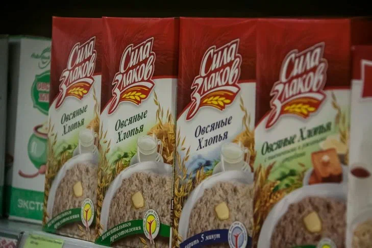 Ешьте его каждое утро: этот продукт поможет омолодить сердце Овсяные хлопья