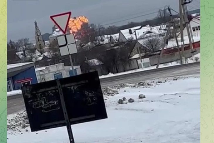 Под Белгородом разбился Ил-76 с военнопленными украинцами город