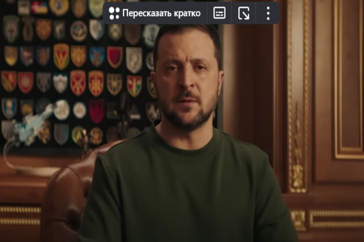 Зеленский просит Европу «преподать урок» России за спецоперацию Владимир Зеленский