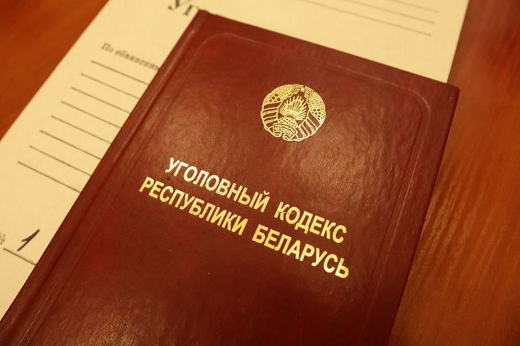 СК раскрыл подробности уголовного дела о краже средств у дольщиков ЖК «Грушевский посад»