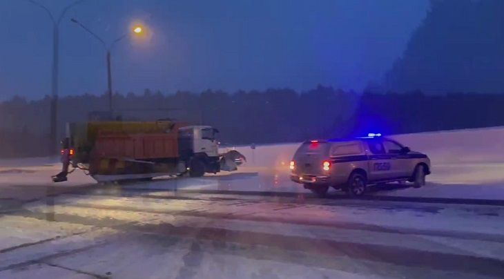 автомобиль