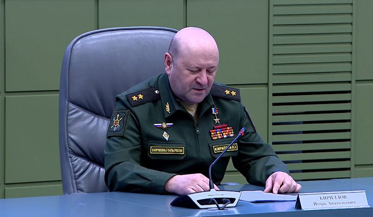 Минобороны РФ: ВСУ применили американское химоружие в зоне СВО Игорь Кириллов