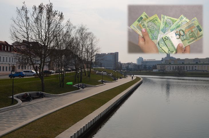 Жизнь не будет прежней: что изменится с 1 марта 2024 года Минск