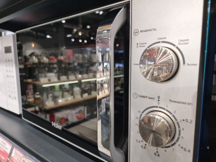 микроволновка