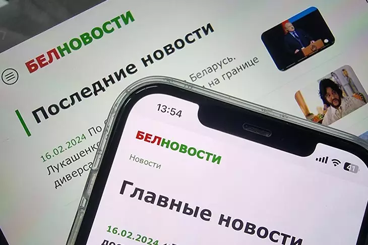 US Open. Азаренко обыграла Гаврилову Белновости