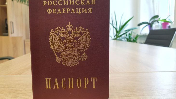 Чехия продлила запрет на выдачу виз россиянам и белорусам паспорт