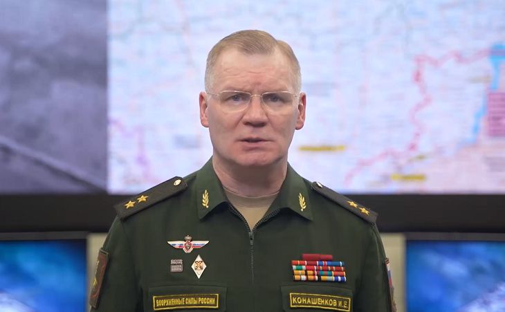 Минобороны РФ сообщило о 30 групповых ударах по объектам в Украине за неделю Игорь Конашенков