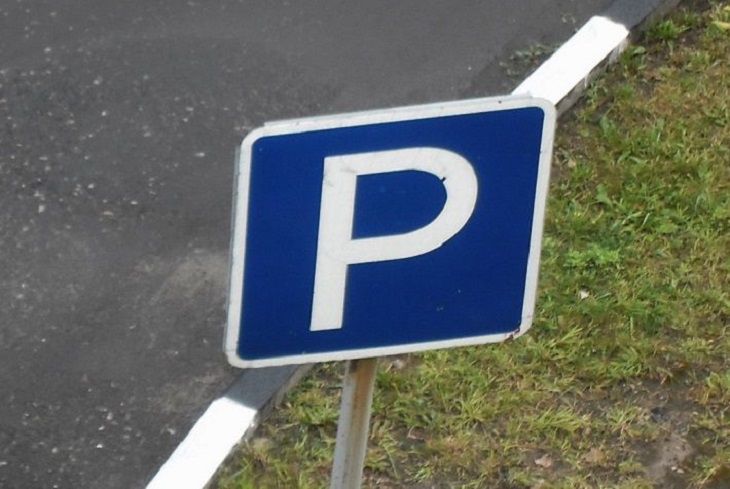 Акцию «Стоп-парковка» проводит Госавтоинспекция в Минске