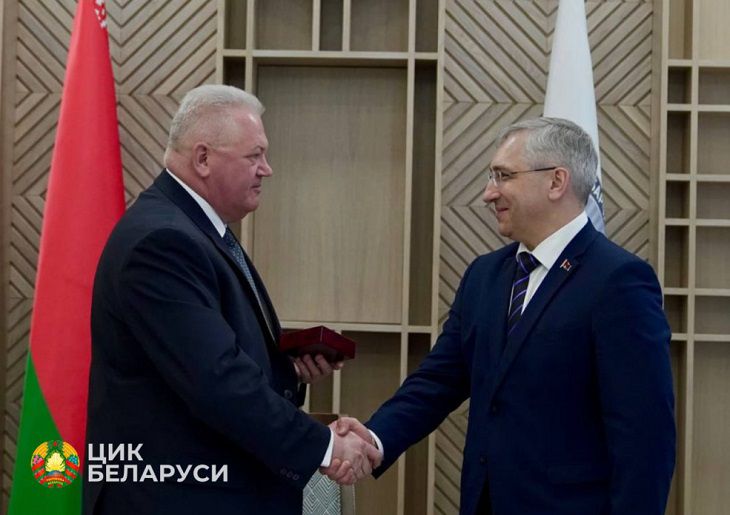 Алексей Башан избран заместителем Председателя ЦИК Беларуси