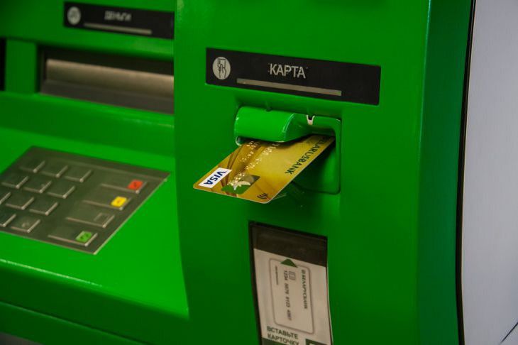 Банковские карточки могут не работать в Беларуси ночью и утром 12 апреля