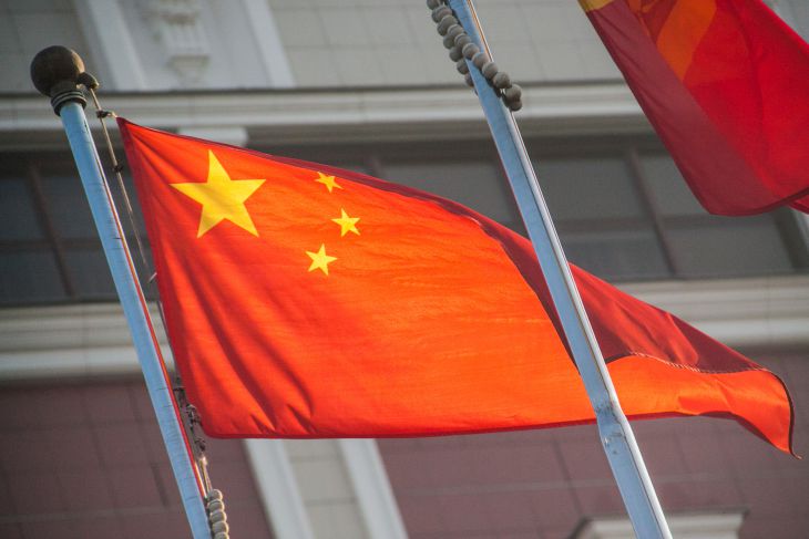 Китай призвал к запуску международного расследования под эгидой ООН теракта на «Северных потоках»