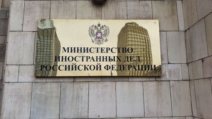 Лавров дал разъяснения главе МИД Таджикистана о мерах РФ по профилактике терроризма