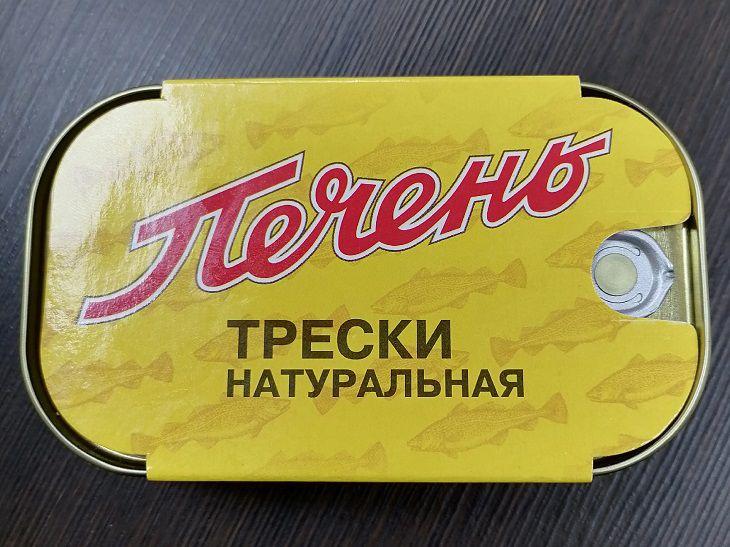 В белорусских магазинах продавали печень трески с паразитами