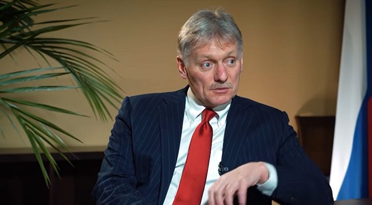 Путину доложили о задержании замглавы Минобороны РФ – Песков Песков
