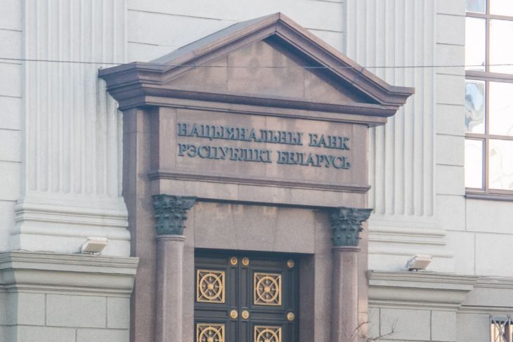 Средняя ставка по новым срочным рублевым депозитам физлиц в марте составила 9,66 % годовых
