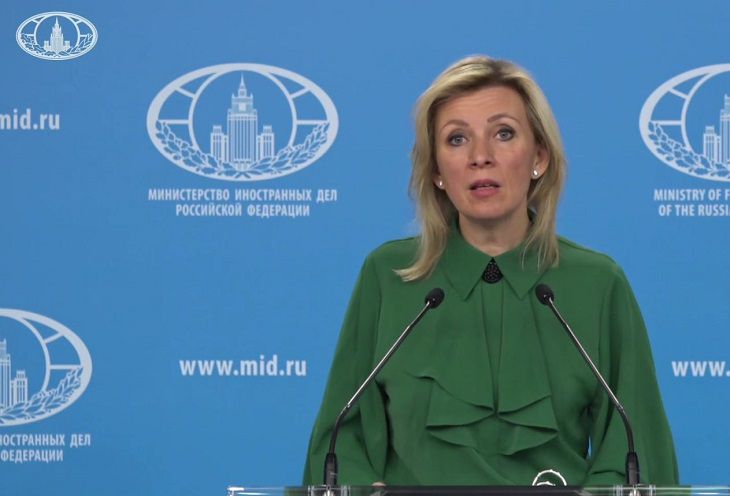 Захарова рассказала, как Запад занимается ядерным шантажом Захарова