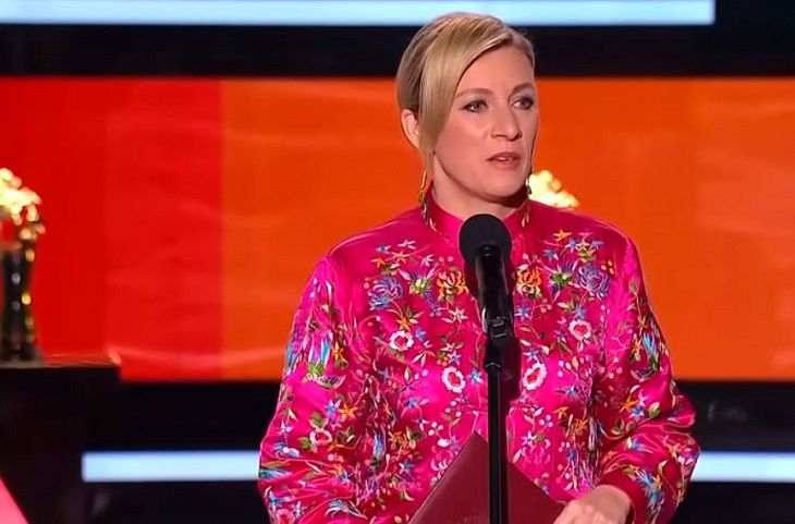 Захарова рассказала, чем для мира обернется военная помощь США Украине, Израилю и Тайваню Захарова