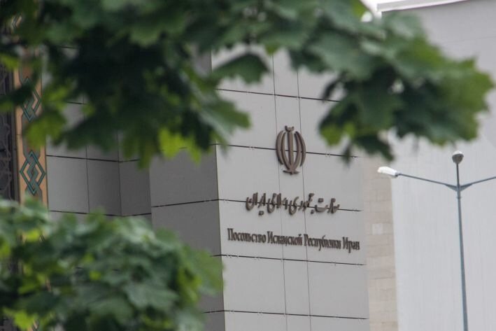 Посольство