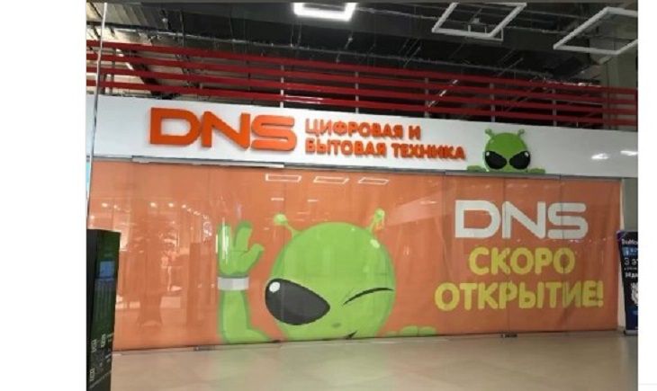 В Минск пришла популярная российская сеть электроники: скоро откроется компьютерный магазин