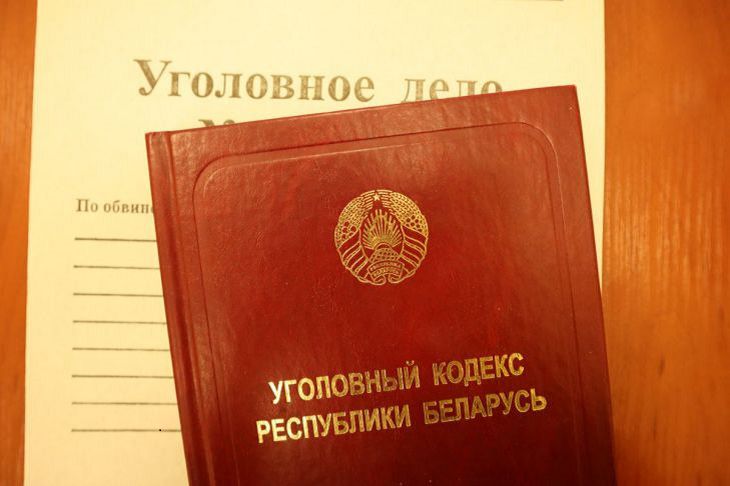 Минчанин сломал шлагбаум у Дворца культуры и стал фигурантом уголовного дела УК