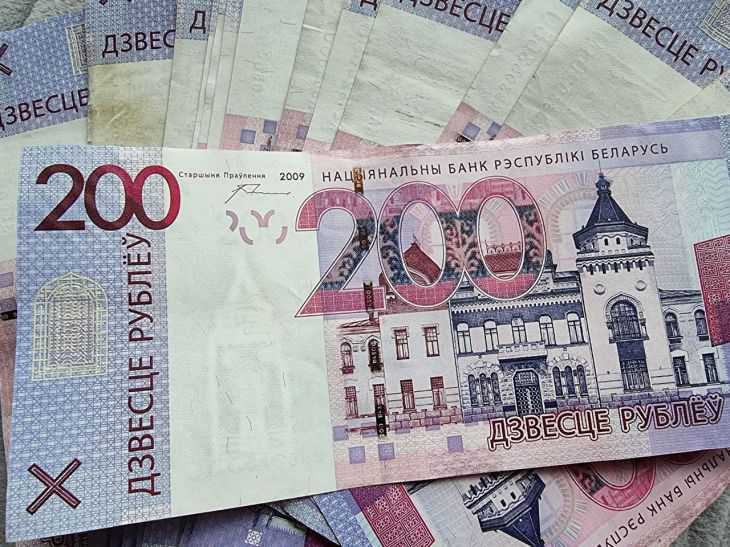Мошенники выманили у минчанина почти 200 000 рублей деньги