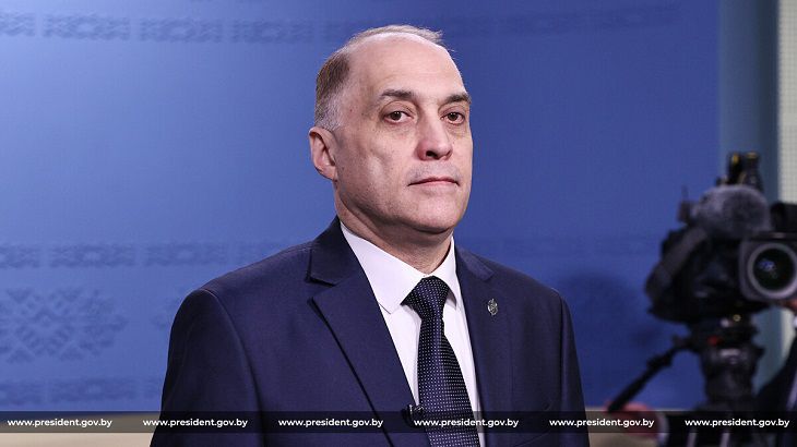 Александр Вольфович