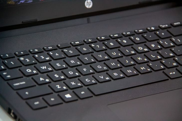 Сообщить о временном пребывании иностранца в Беларуси можно онлайн ноутбук