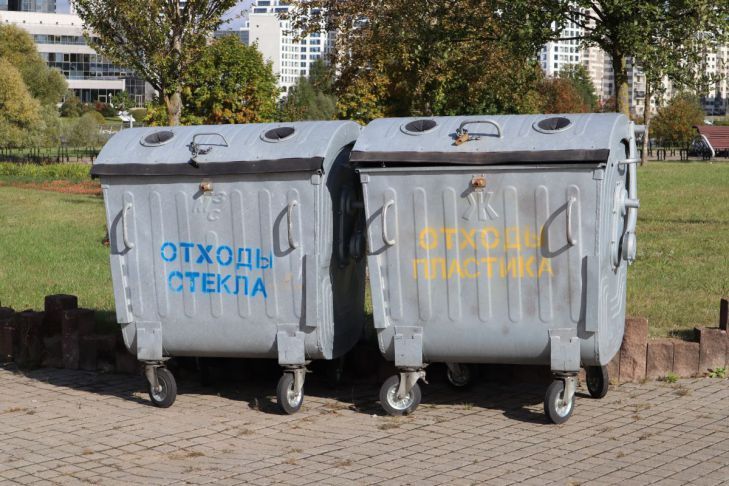 В Минске появятся единые контейнеры для сбора бумаги, пластика и стекла контейнер