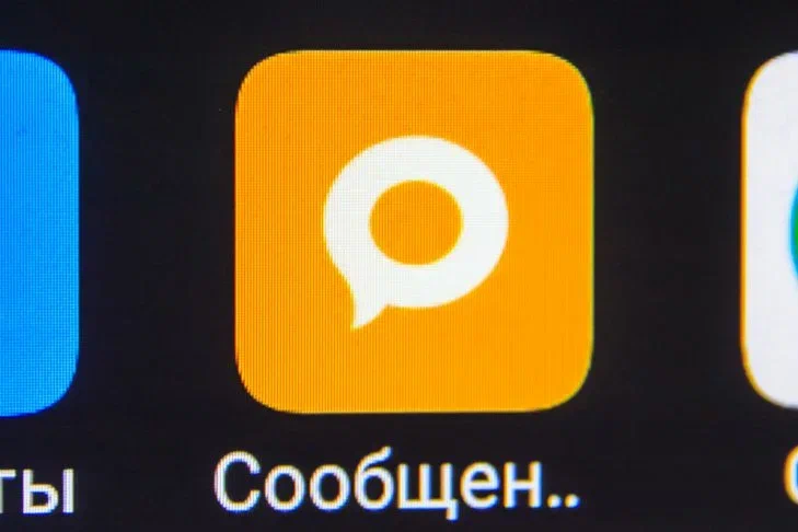 Алсу опровергла заявления адвоката Добровинского о ее разводе с Абрамовым Приложение