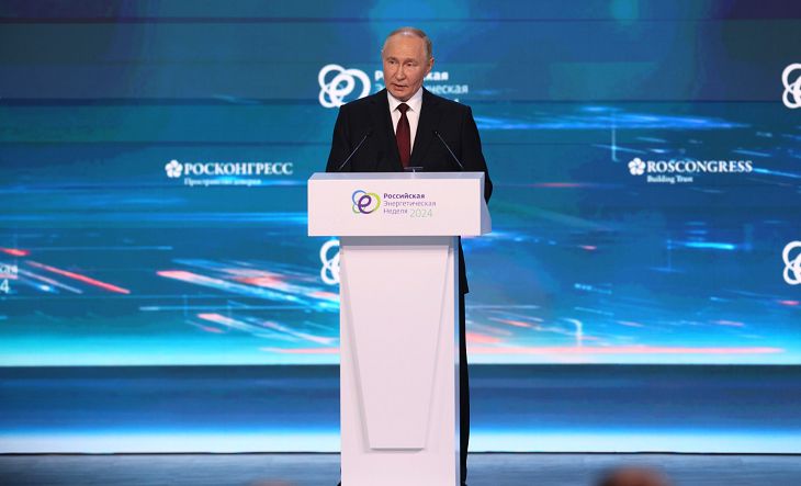 Путин: Европа и Северная Америка утрачивают свои позиции в мировой экономике Владимир Путин