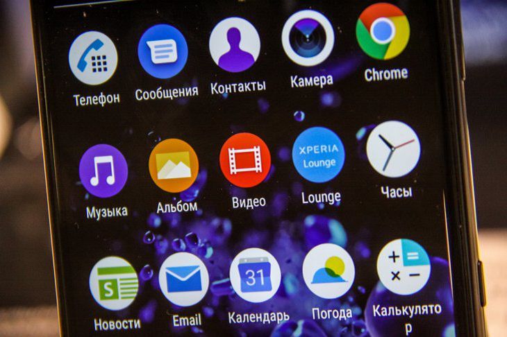 Что будет, если поставить телефон в режим полета: оказывается, многие не догадываются телефон