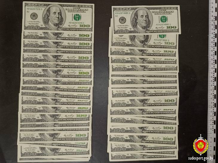 Минчанин получил более 12 000 долларов фальшивками при продаже авто доллары