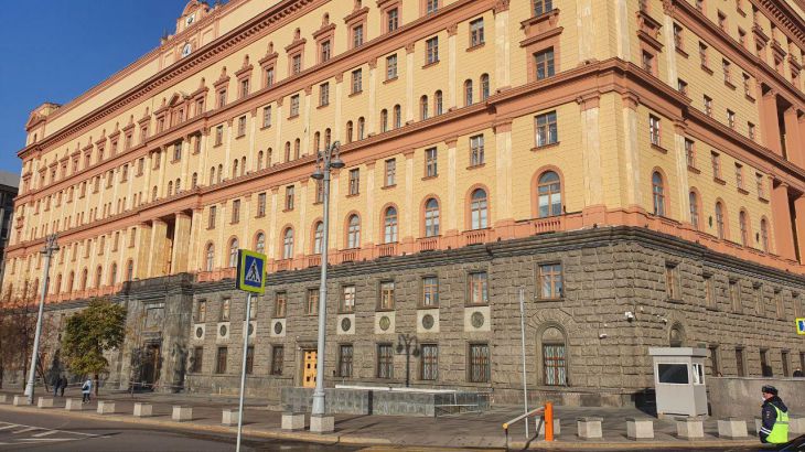 ФСБ: предотвращен теракт в здании УМВД по Смоленской области ФСБ