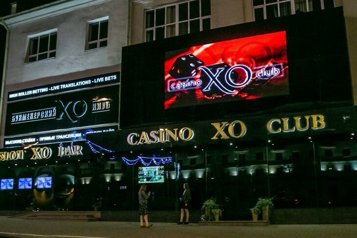 Почему нельзя желать удачи: 2 причины перестать издеваться над людьми Казино