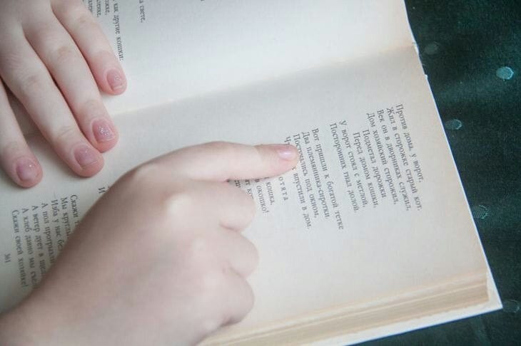 Почему ребенок отказывается читать, хотя уже умеет: самые вероятные причины Книга