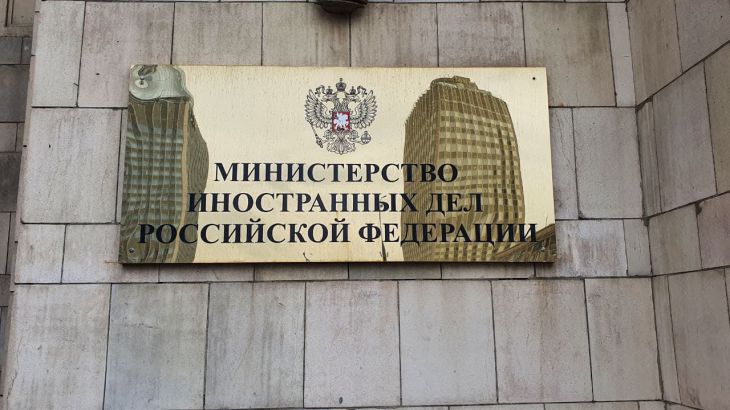 Рябков: Россия может разместить РСМД в АТР в ответ на действия США МИД России