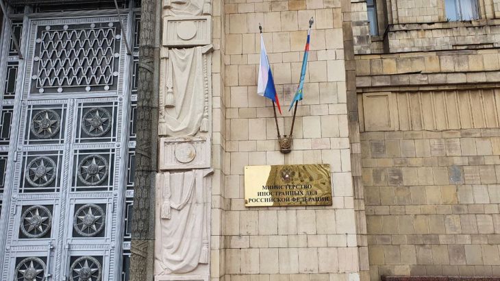 Лавров: РФ изучит предложения Запада о нормализации отношений МИД России
